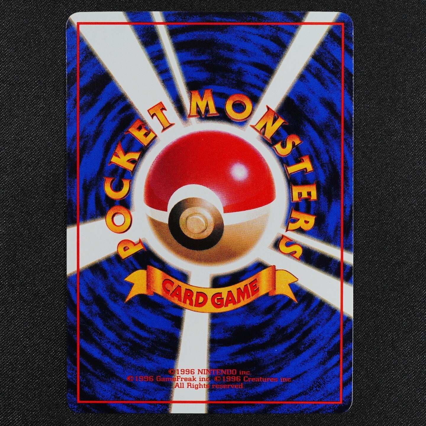 Pokemon Card Seel 086 Nintendo 1996 HP50 LV10 Japanese F2261