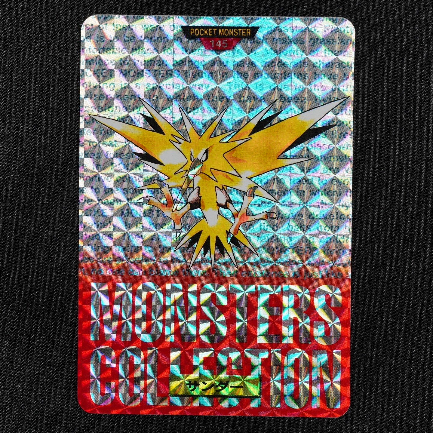 Pokemon Card Zapdos 145 Bandai Carddass 1996 Prism Holo Red Japanese F3094