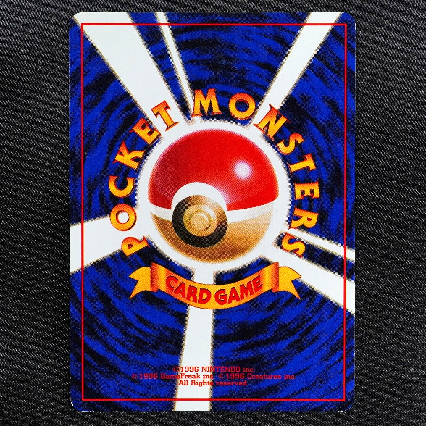 Pokemon Card Mew 151 Nintendo 1996 HP50 Japanese Holo F5240