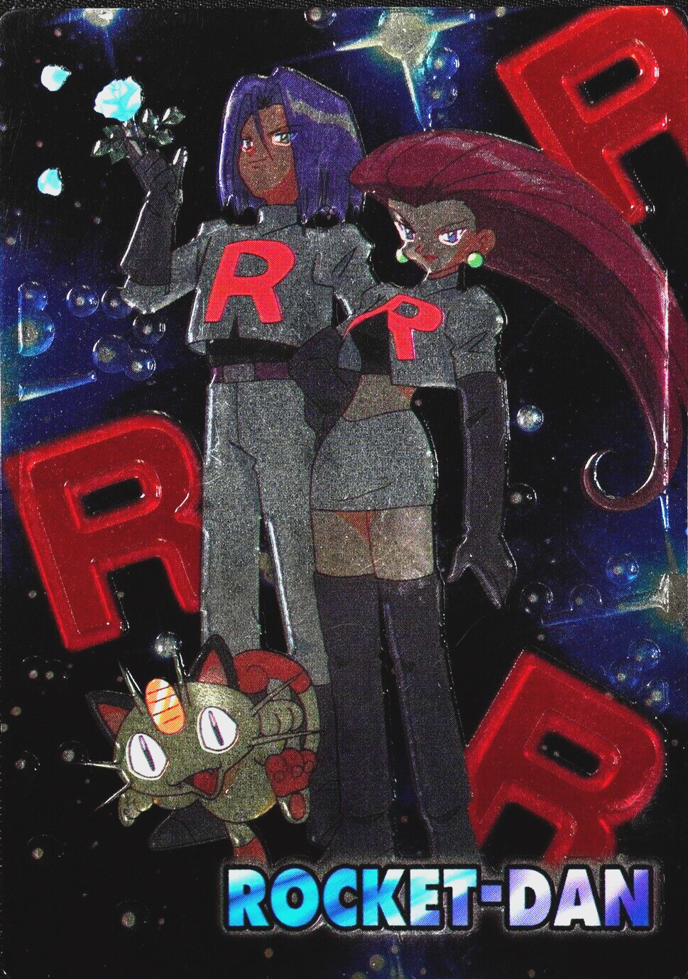 Pokemon Card Team Rocket Meiji Get Card Super Collection Nintendo Japanese F3096