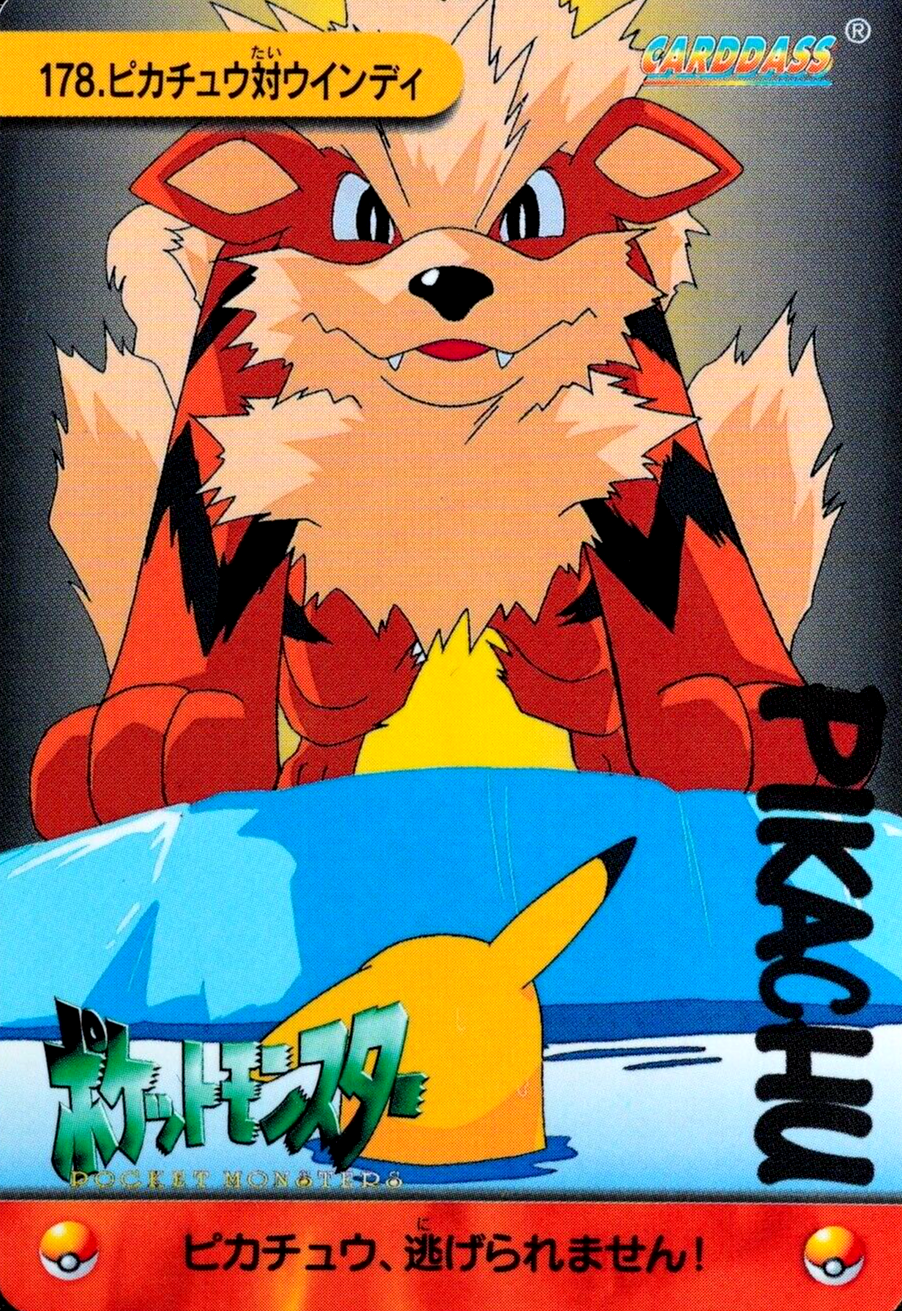 Pokemon Card Pikachu vs Arcanine 178 Bandai Carddass Anime Collection F3349