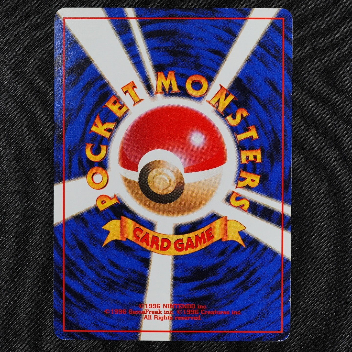 Pokemon Card Mew 151 Southern Islands Nintendo 1996 HP30 LV5 Japanese F3007