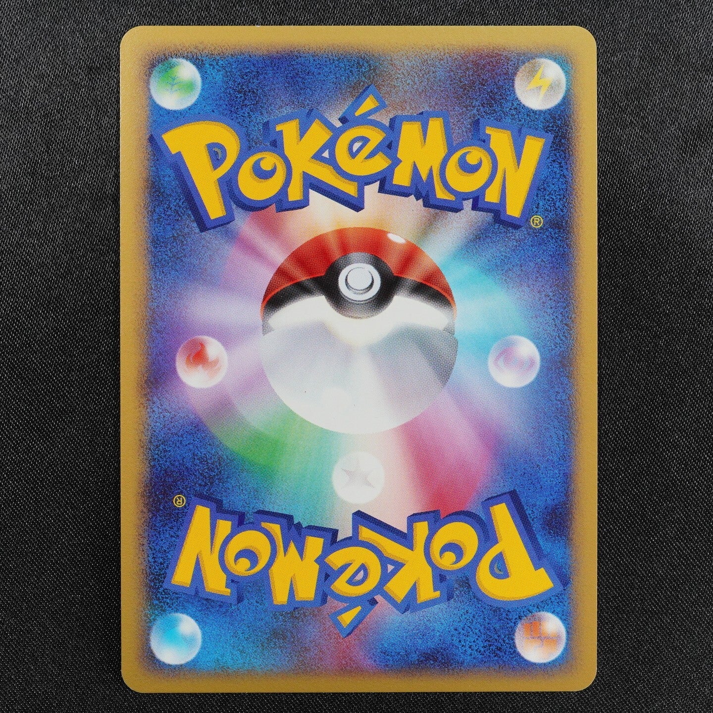 Pokemon Card Pikachu 003/009 Nintendo 2008 HP50 Japanese F8188