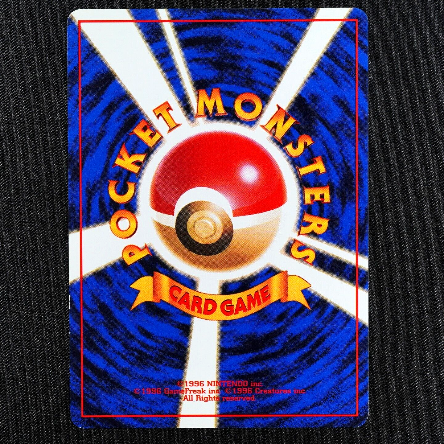 Pokemon Card Butterfree 012 No Rarity Nintendo 1996 HP80 Japanese F3317
