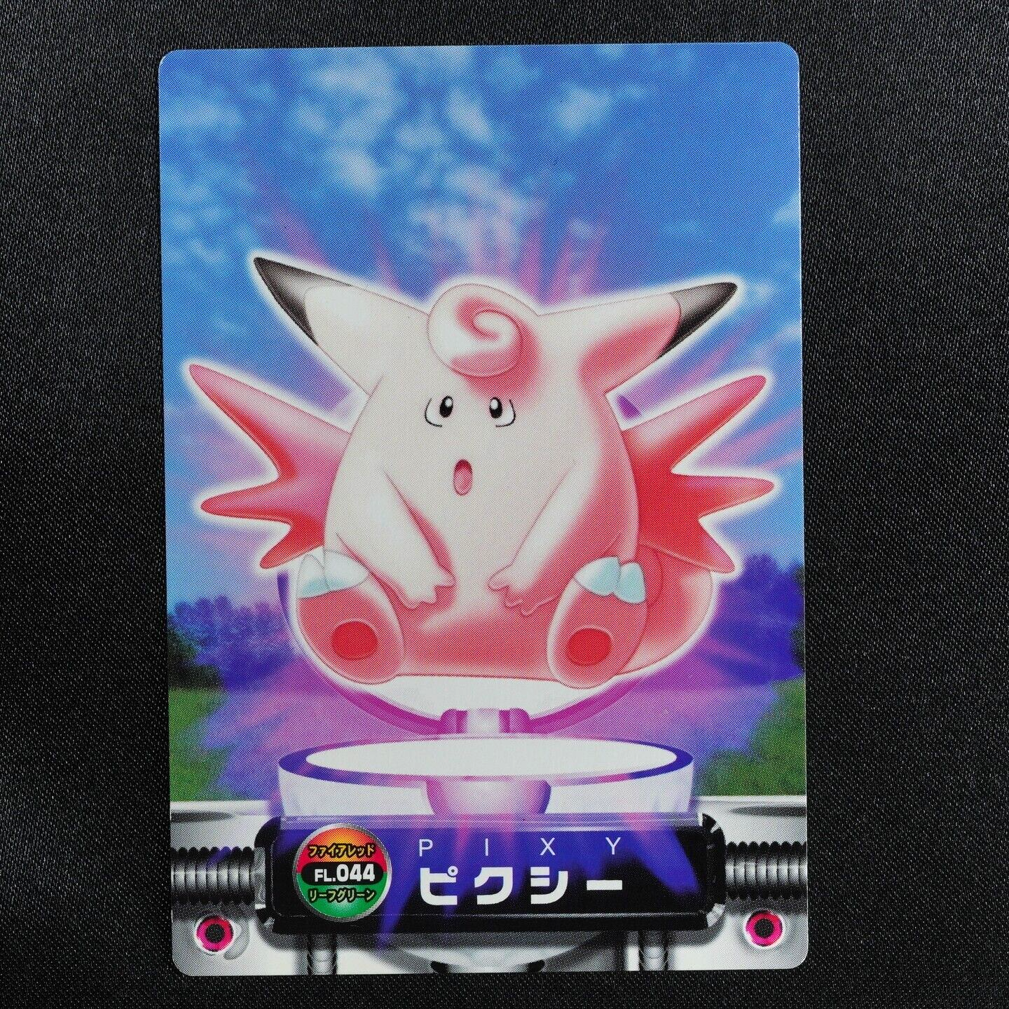 Pokemon Zukan Card Clefable FL.044 Nintendo Advance Generation Japanese F5017