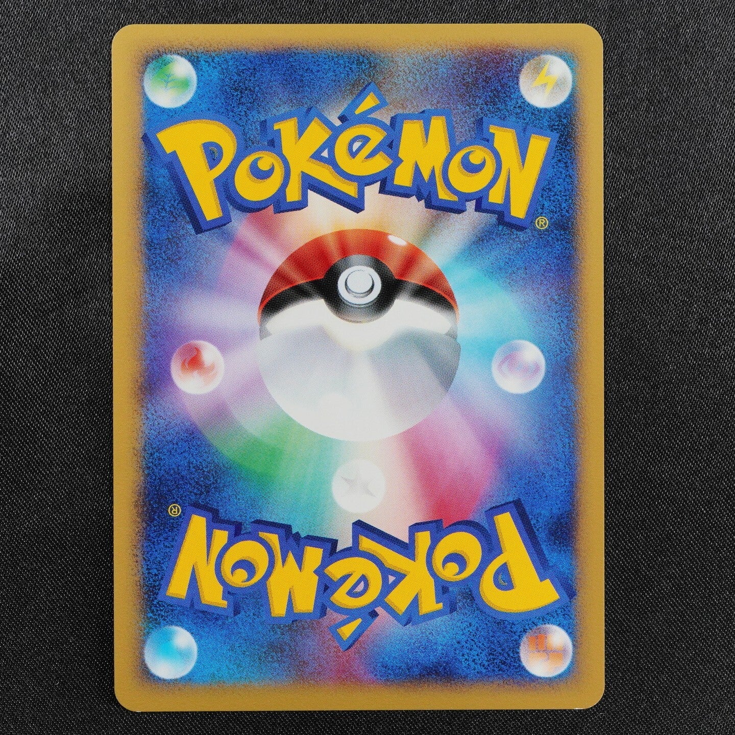 NM Pokemon Card Ditto 132 DPBP#156 Nintendo 2008 HP60 Japanese F8147