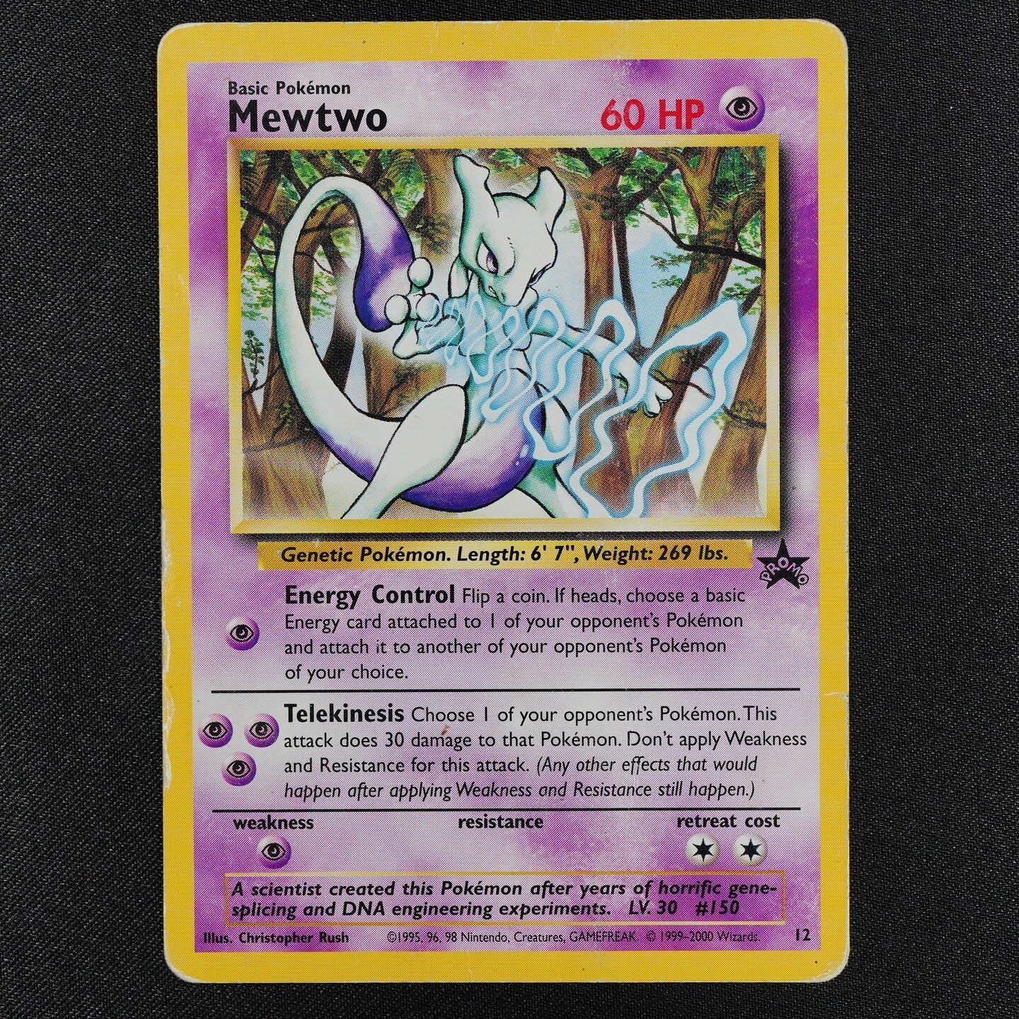 Pokemon Card Mewtwo 150 Promo Nintendo 1995, 96, 98 HP60 F3127