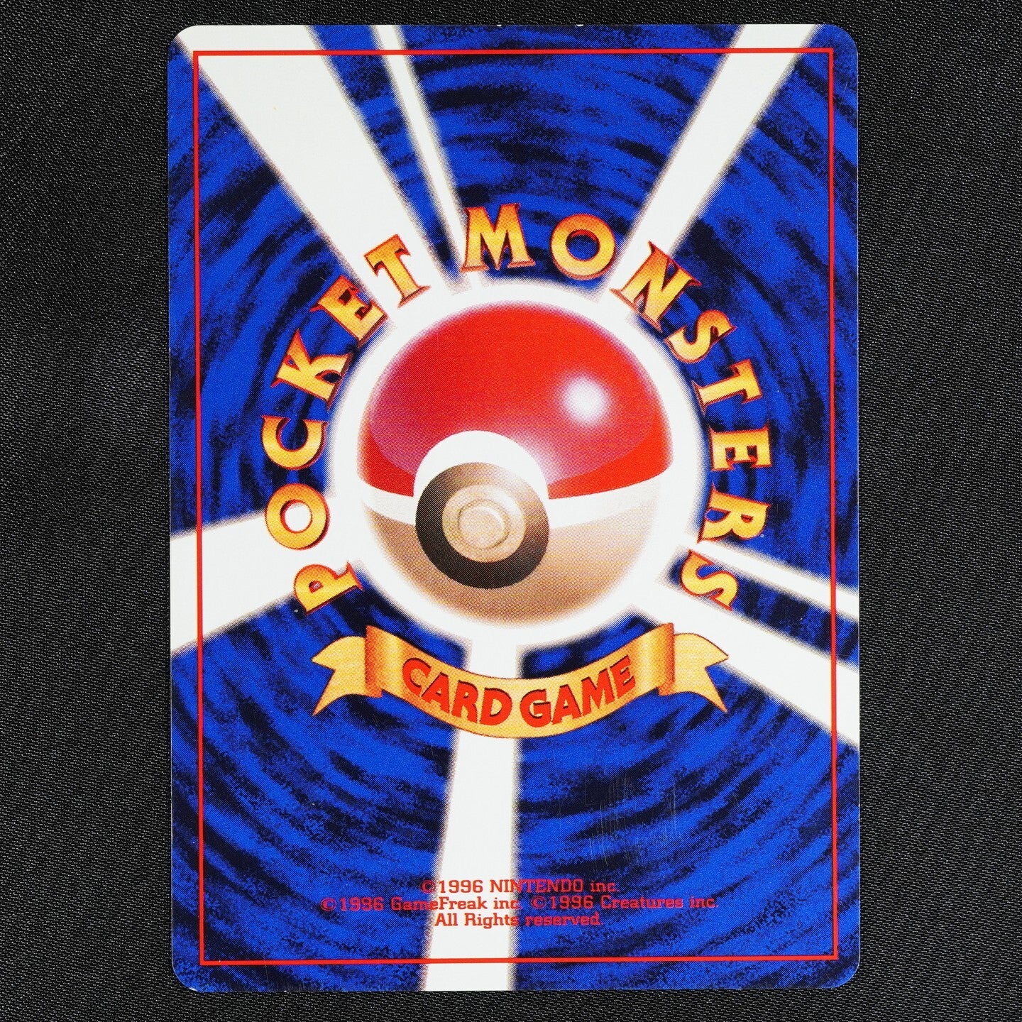 Pokemon Card Pinsir 127 Vending Series Glossy  No Mark Japanese 1996 F1070