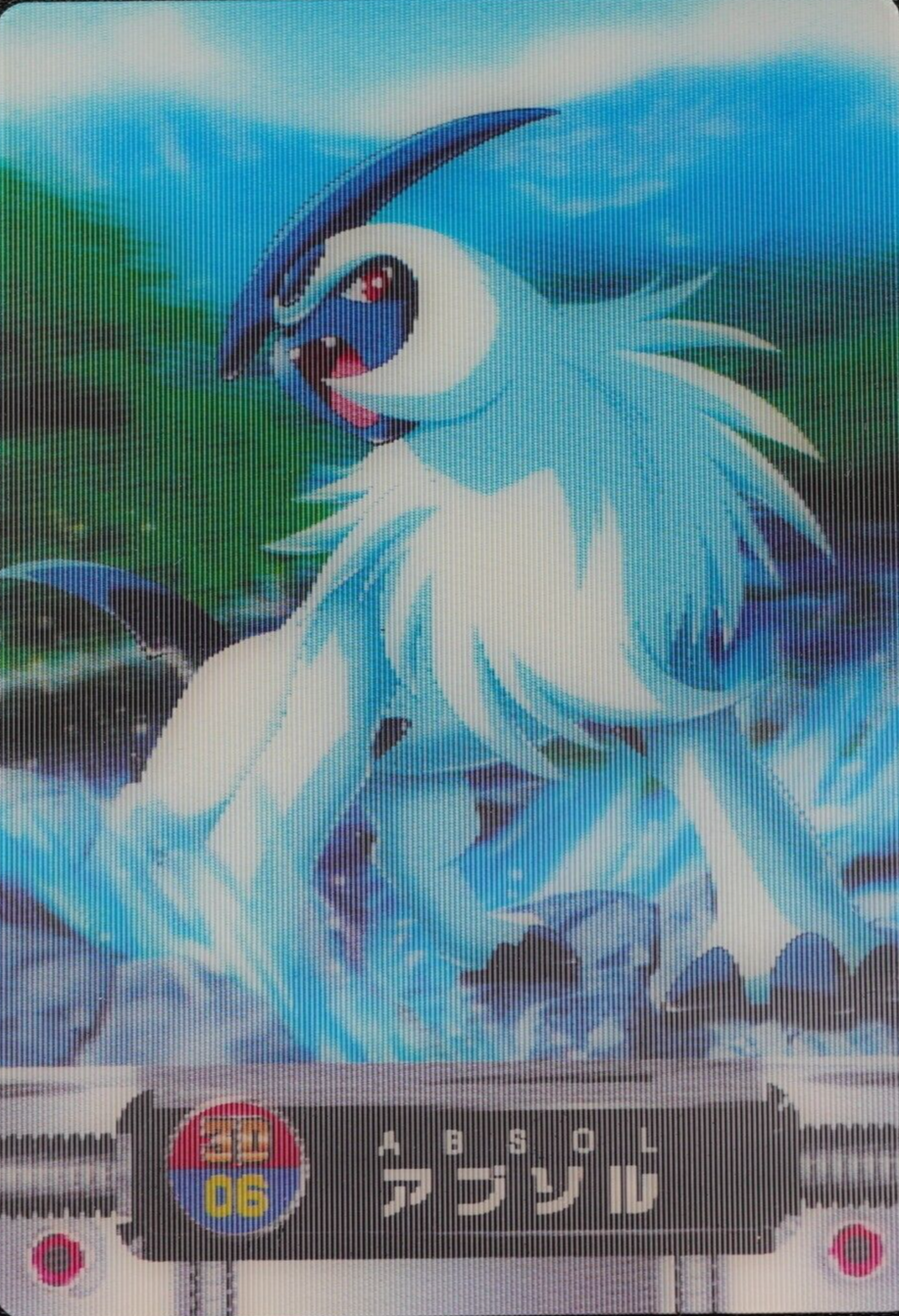Pokemon Zukan Card 3D Absol 06 Nintendo Advance Generation Japanese F3019