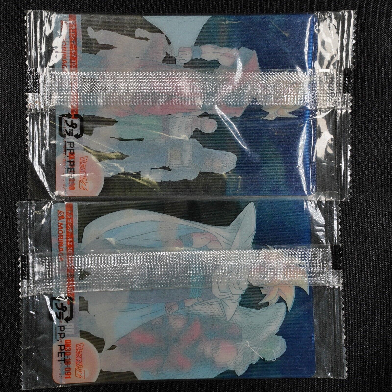 DRAGON BALL MORINAGA WAFER I CARD DRAGON BALL TRADING CARD 090 091 3D