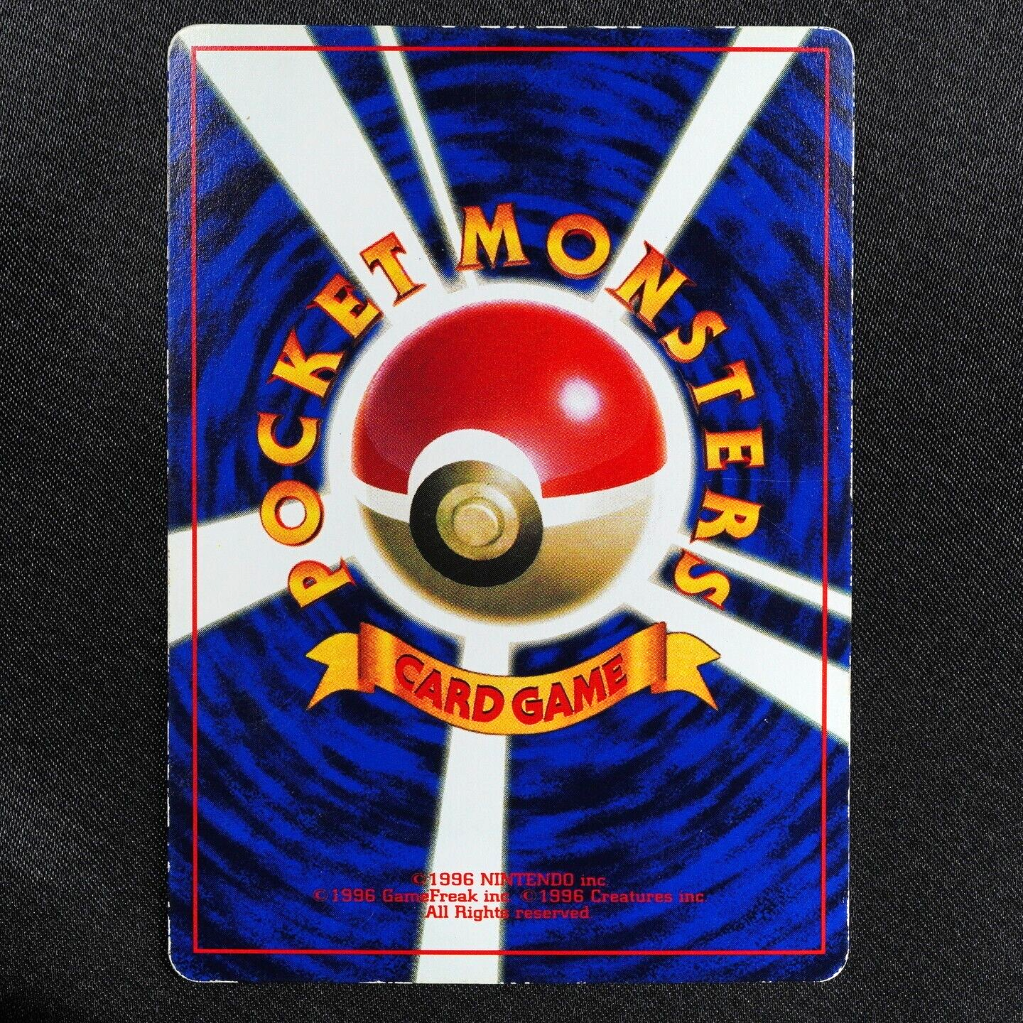 Pokemon Card Meowth 052 Nintendo 1996 HP50 Japanese No Rarity F5287