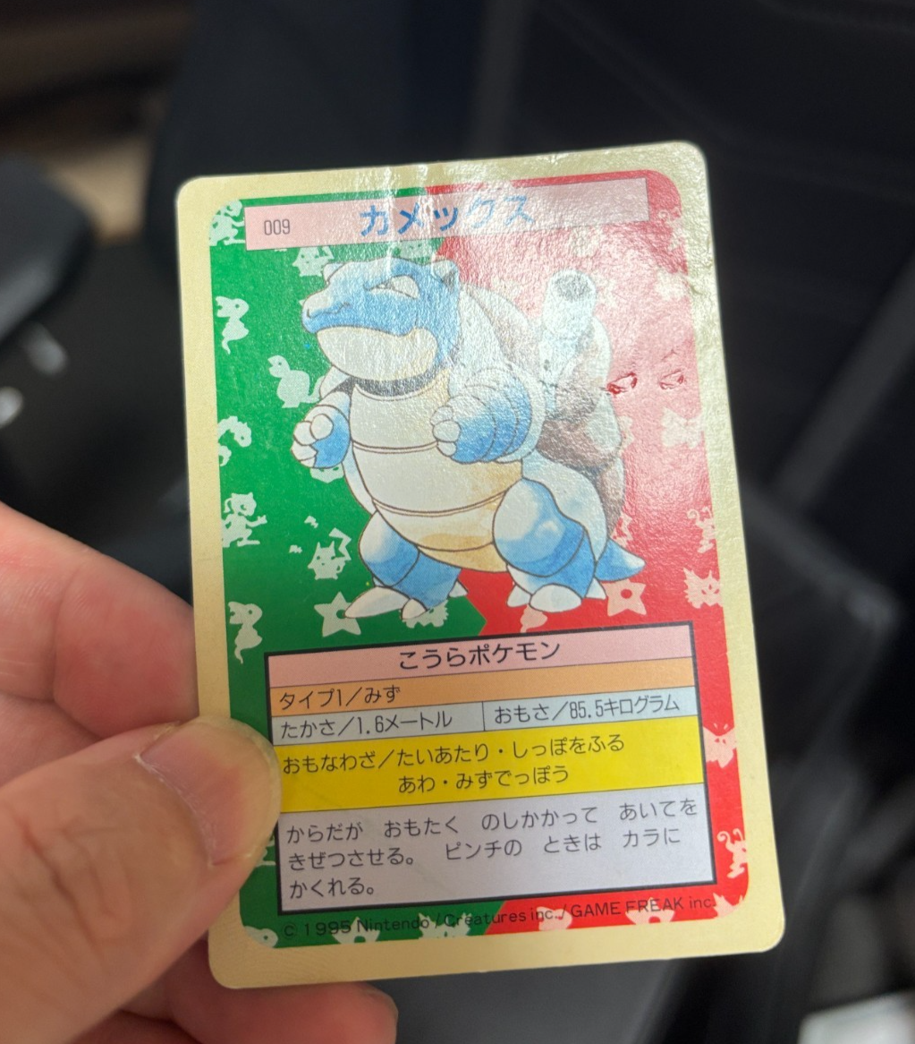 Pokemon Card Blastoise 009 Topsun Nintendo 1995 Japanese Green Back F9162