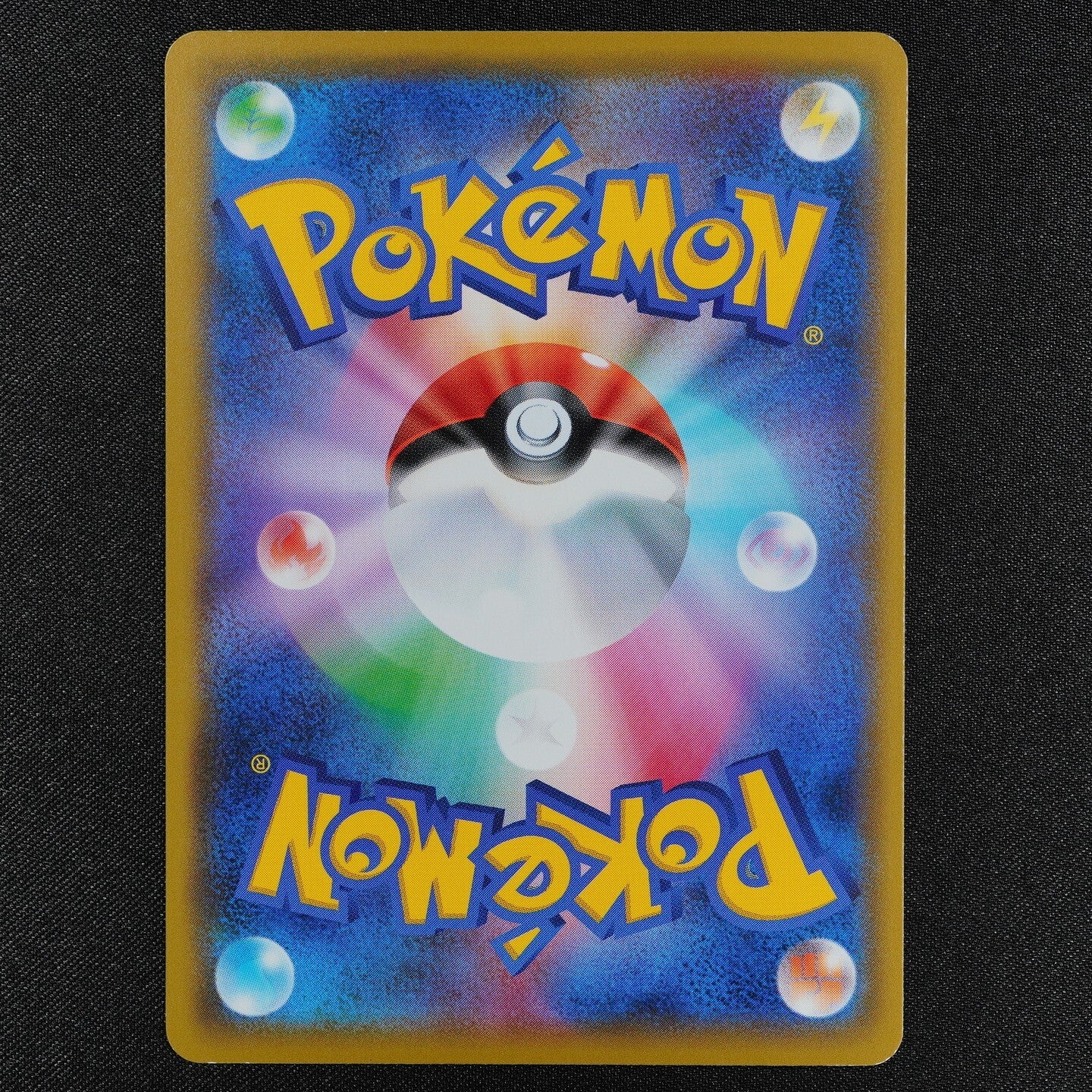 Pokemon Card Mimikyu 028/049 C SM11b Nintendo 2019 HP70 Japanese F2189