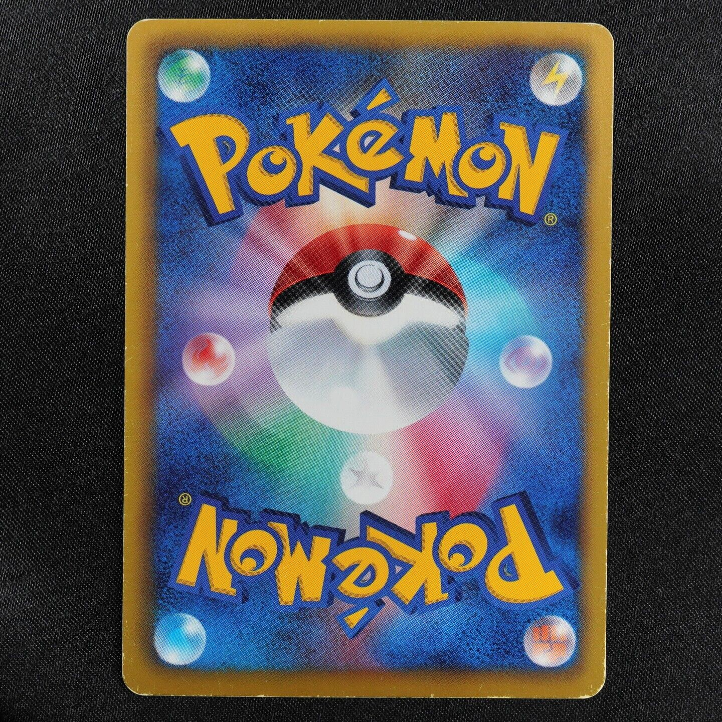 Pokemon Card Kyurem EX 006/018 Nintendo 2013 HP180 Japanese F5258