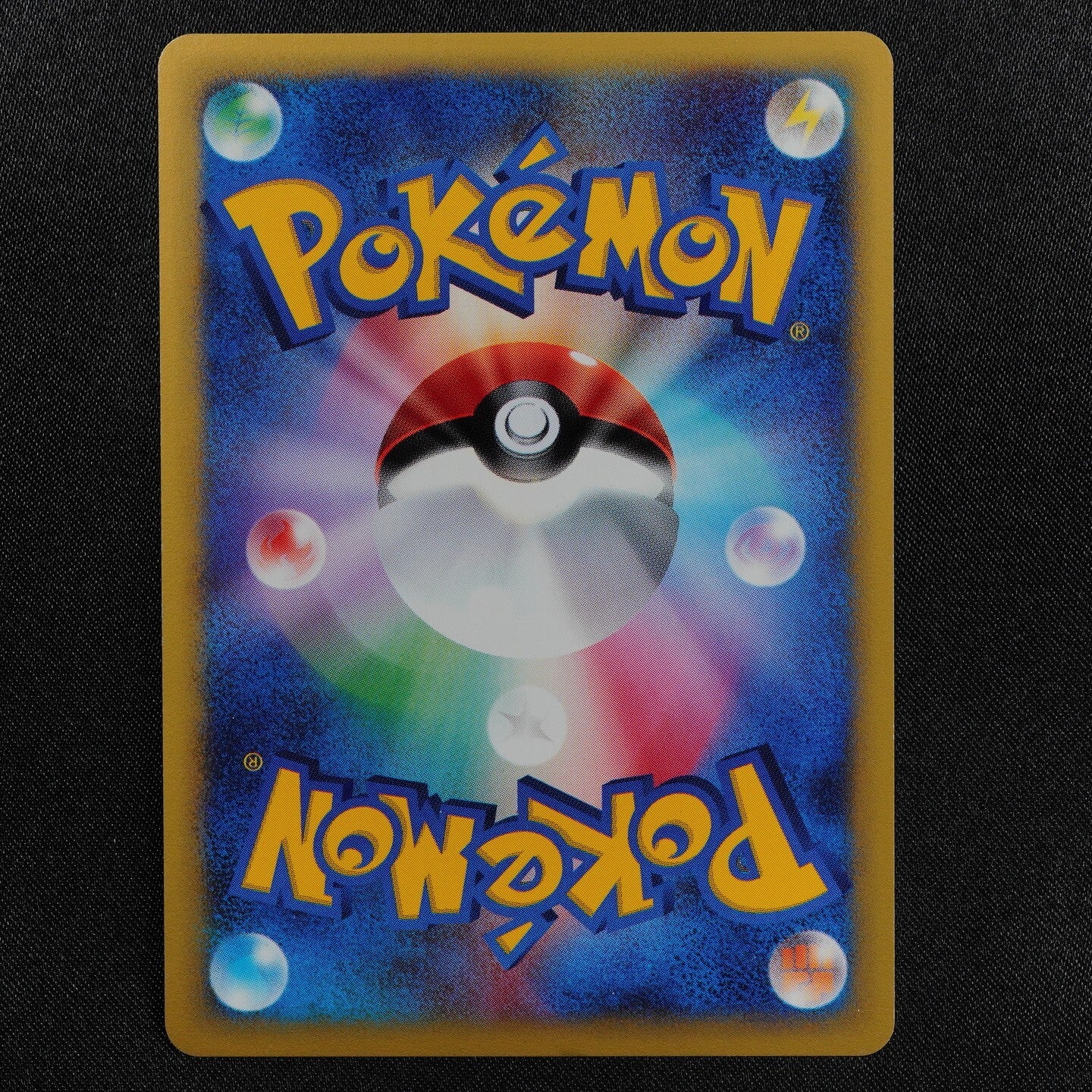Pokemon Card Pryce's Lapras 041/141 Vs Series Nintendo HP60 Japanese F6181