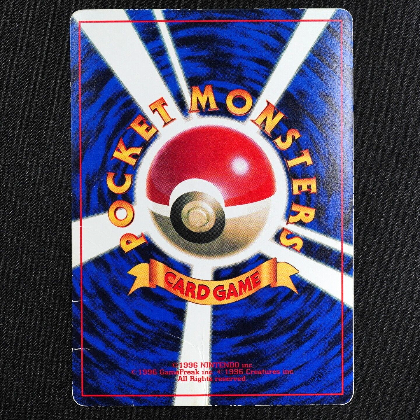 Pokemon Card Meowth 052 Nintendo 1996 HP50 Japanese F4304