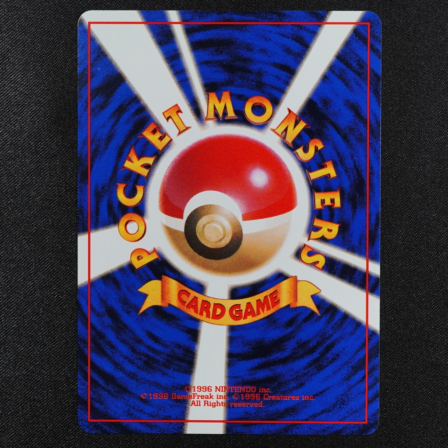 Pokemon Card Pidgeotto 017 Nintendo 1996 Japanese F3264