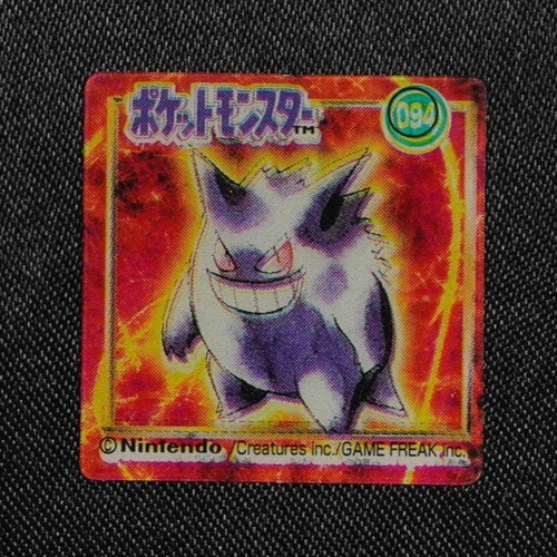 NM Pokemon  Mini Clear Card GB Bros Brothers Gengar 094 Nintendo Japanese F8295
