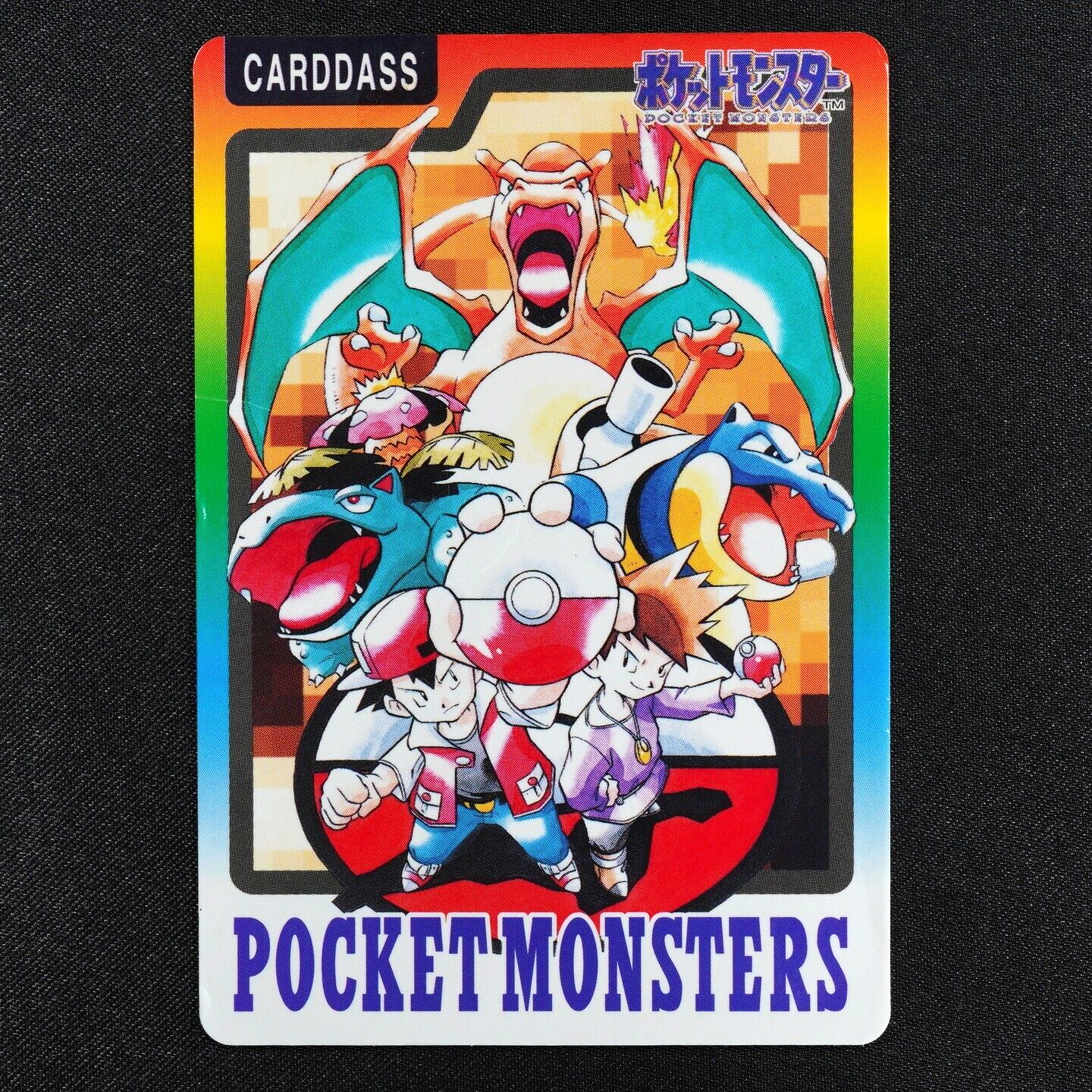 Pokemon Card Bandai Special Carddass 1997 Japanese F4333