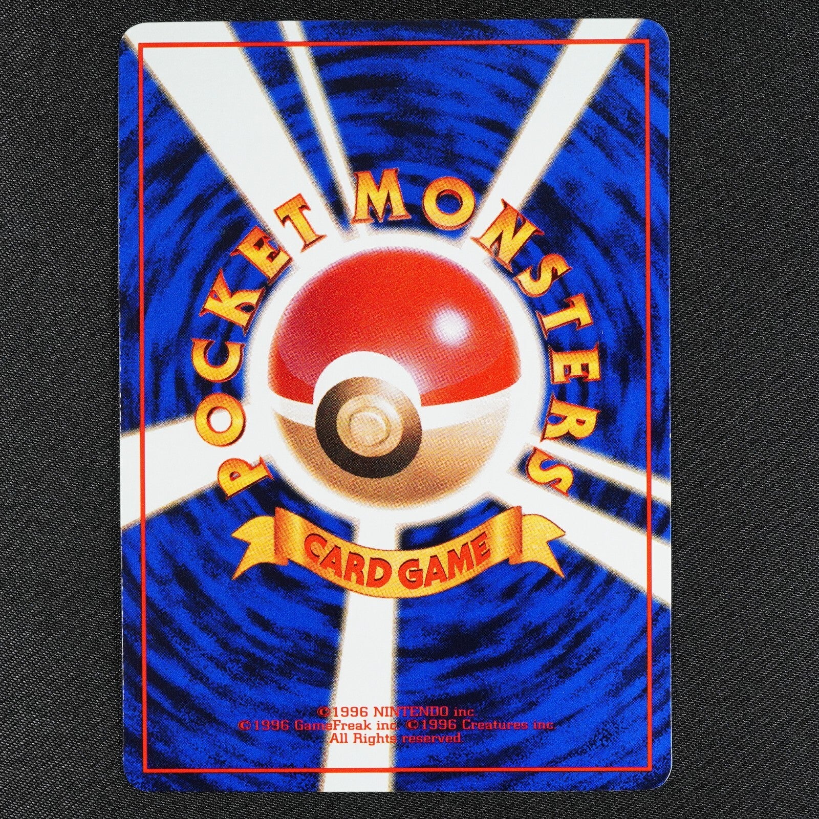 Pokemon Card Bulbsaur 001 Japanese Nintendo 1996 HP50 F1123