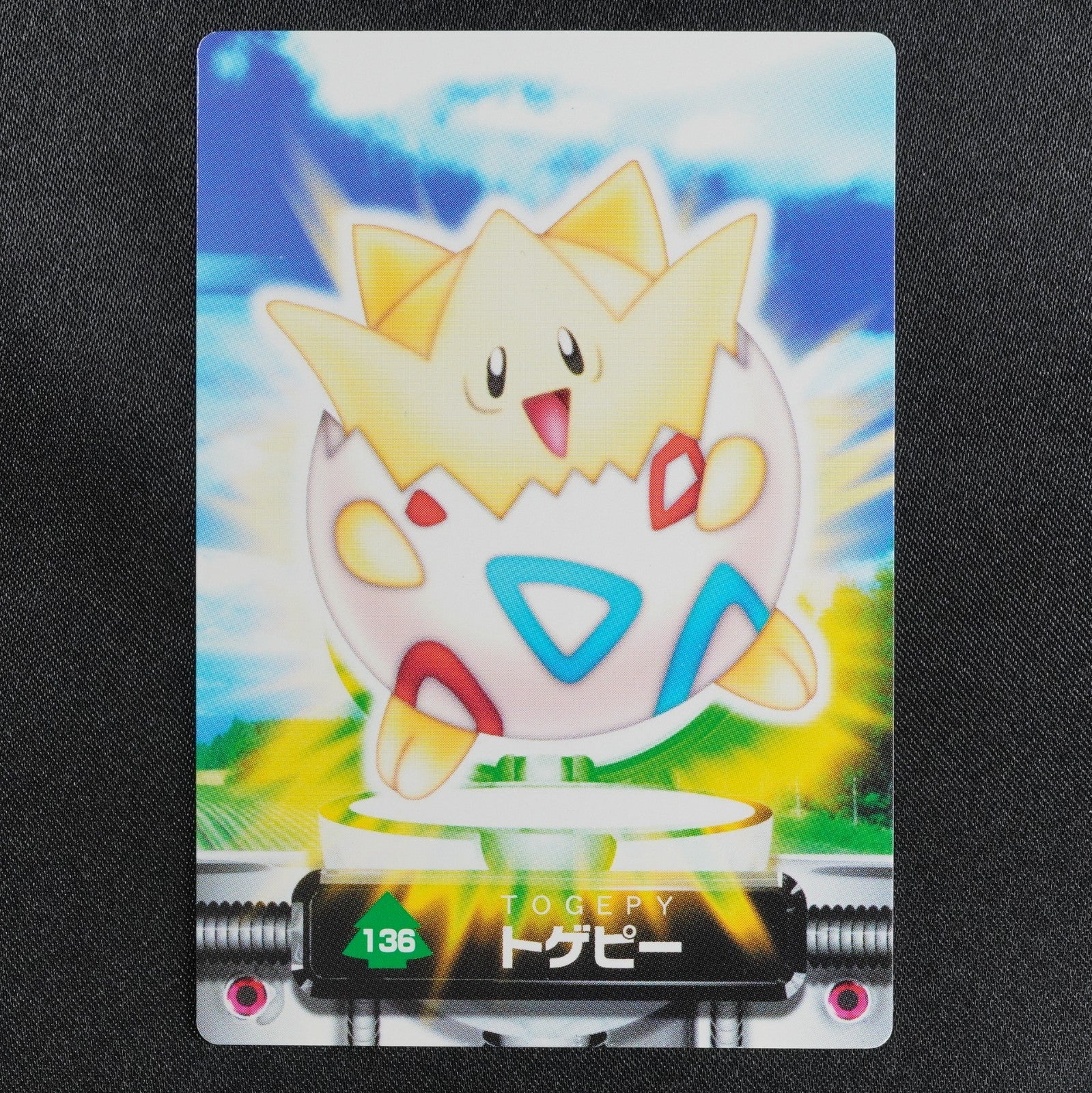 NM Pokemon Zukan Card Togepi 136 Nintendo Advance Generation Japanese P1427