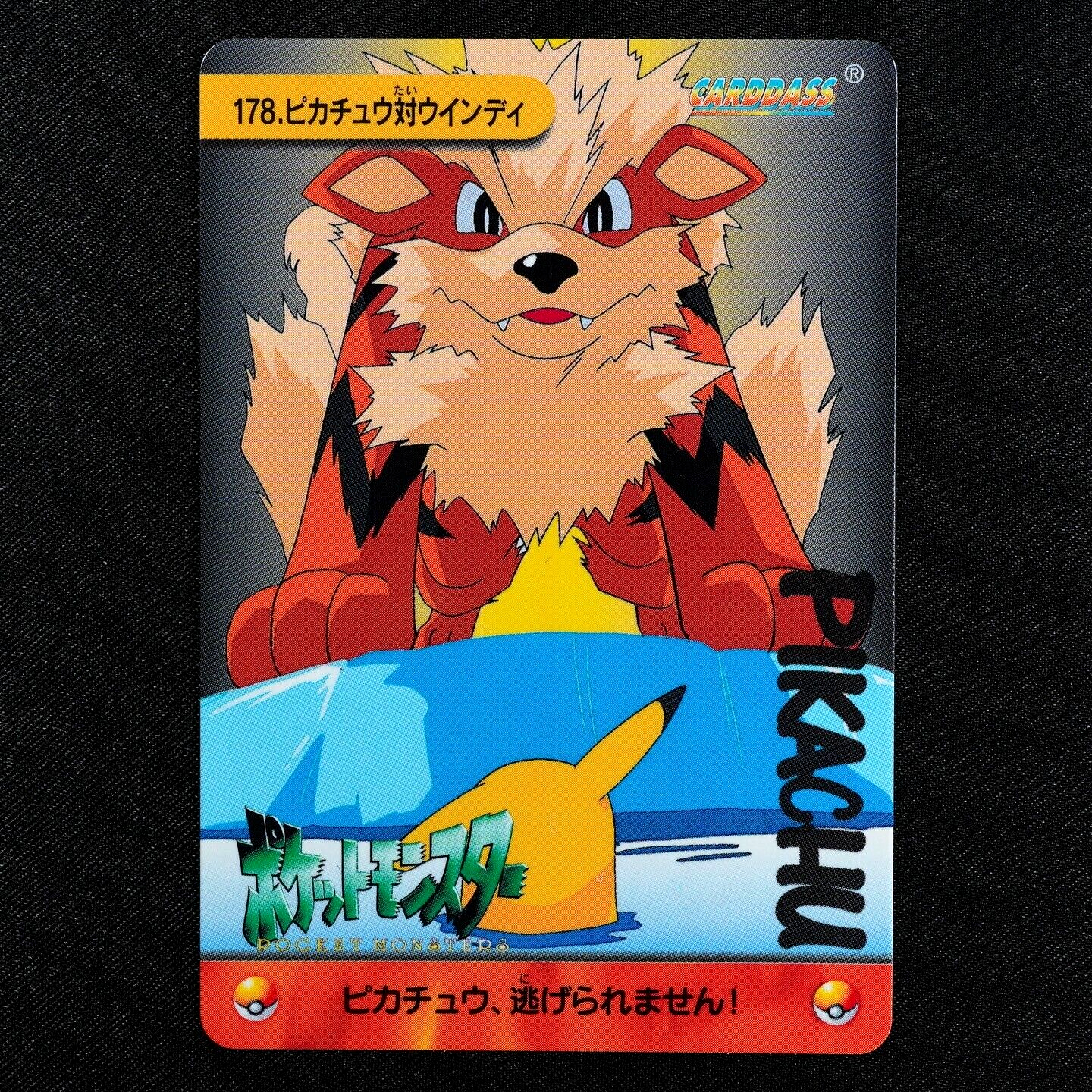 Pokemon Card Pikachu vs Arcanine 178 Bandai Carddass Anime Collection F3349