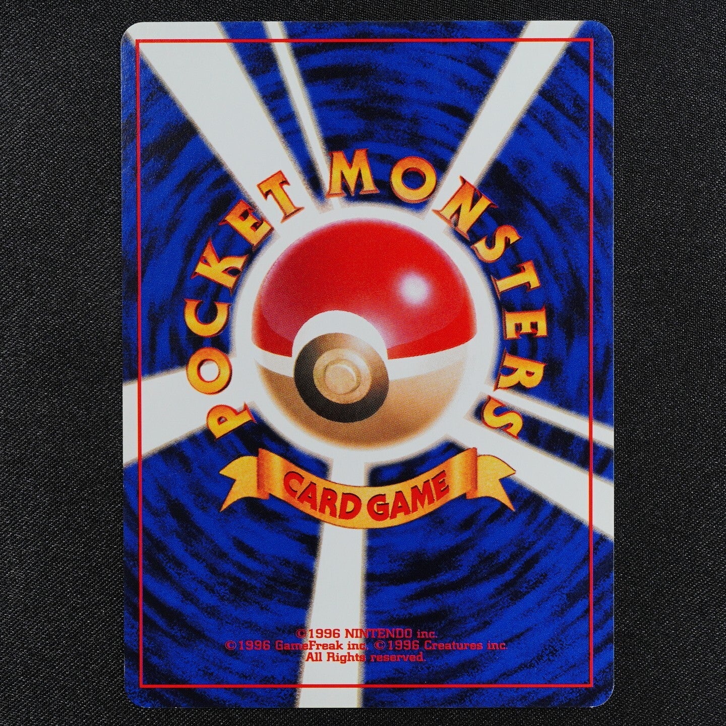 Pokemon Card Light Vaporeon 134 LV41 HP80 Nintendo 1996 Japanese F2093