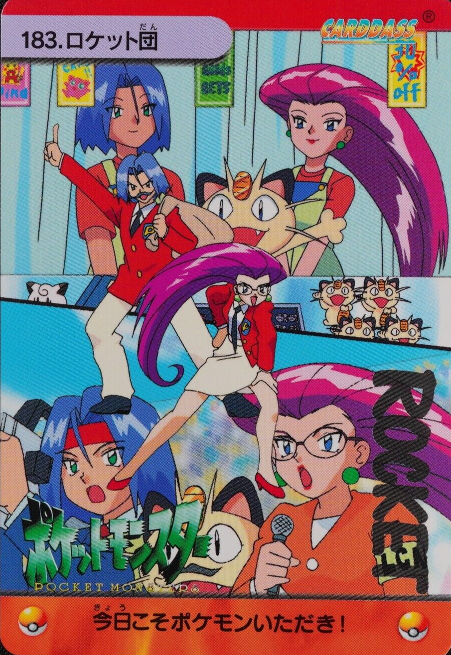 Pokemon Card Team Rocket 183 Bandai Carddass '99 Anime Collection Japanese F3161