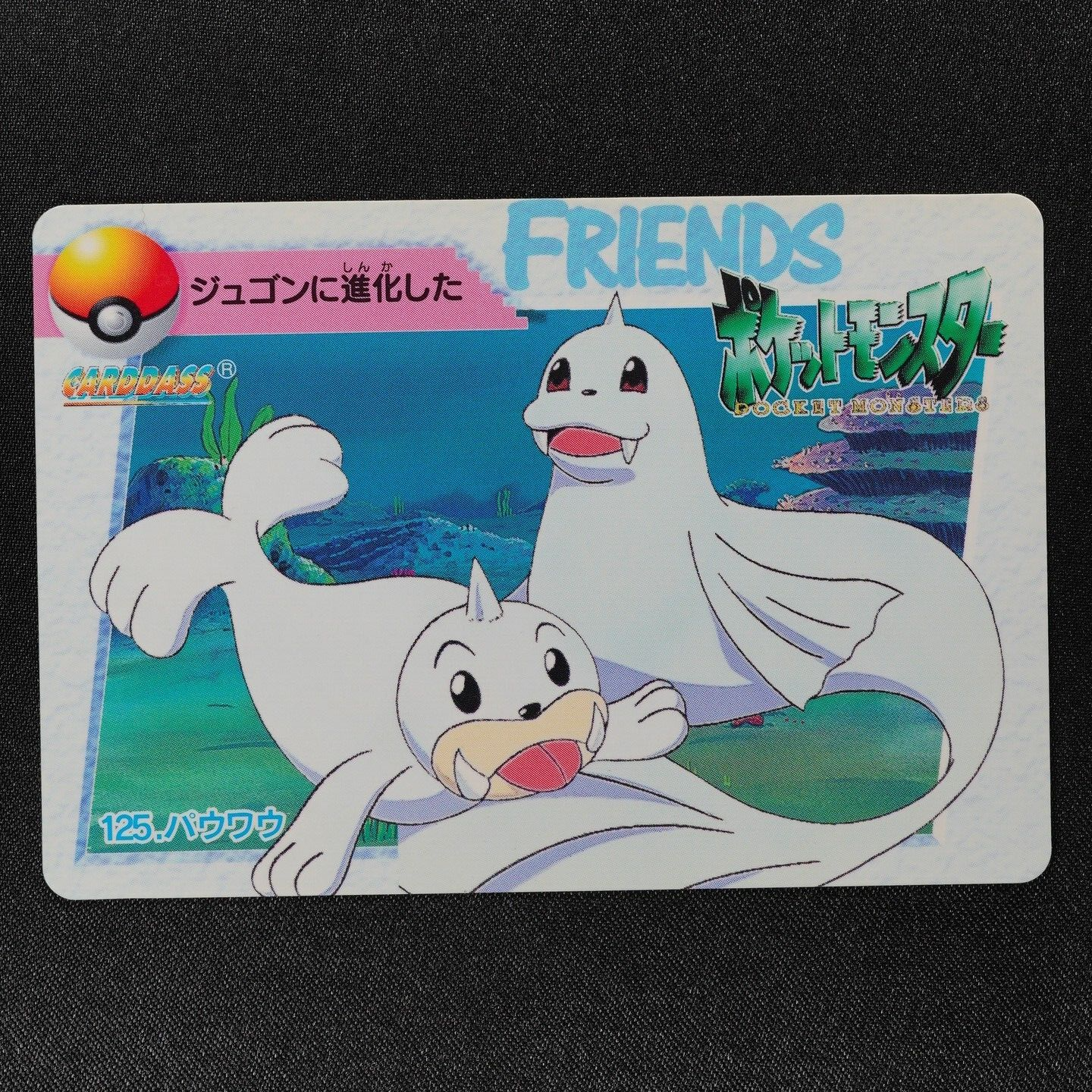 Pokemon Card Seel 125 Bandai Carddass 1998 Anime Collection Japanese F4021