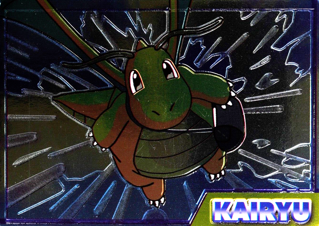 Pokemon Card Dragonite Meiji Get Card Super Collection Japan Holo F6293