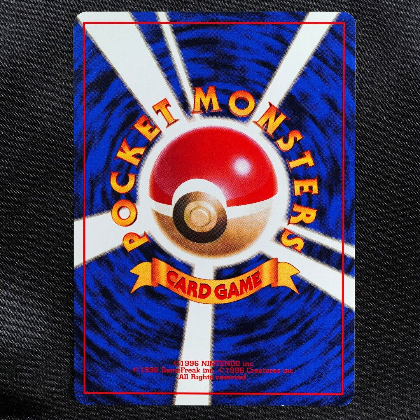 Pokemon Card Pikachu 025 Nintendo 1996 HP50 Japanese F5187