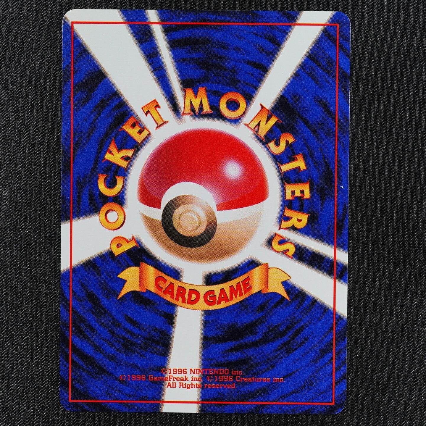 Pokemon Card No Mark Ponyta 077 Nintendo 1996 Glossy Japanese HP40 F1403
