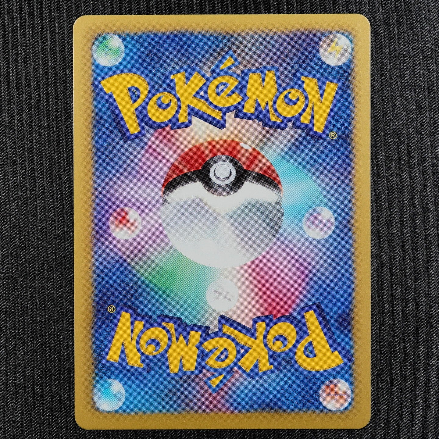 Pokemon Card Darkrai 005/016 Nintendo 2012 HP110 Japanese Glossy F1268