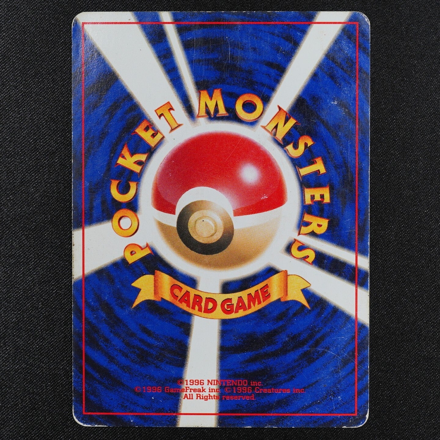 Pokemon Card Suicune 245 Nintendo 1996 Japanese F3260