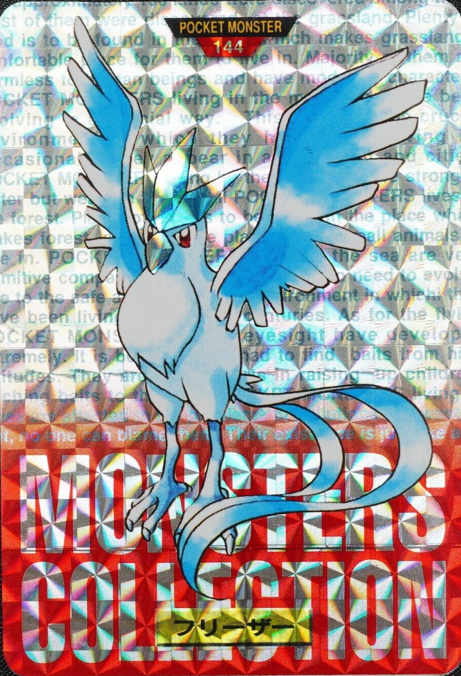 Pokemon Card Articuno 144 Bandai Carddass 1996 Japanese Holo Prism Red F1253