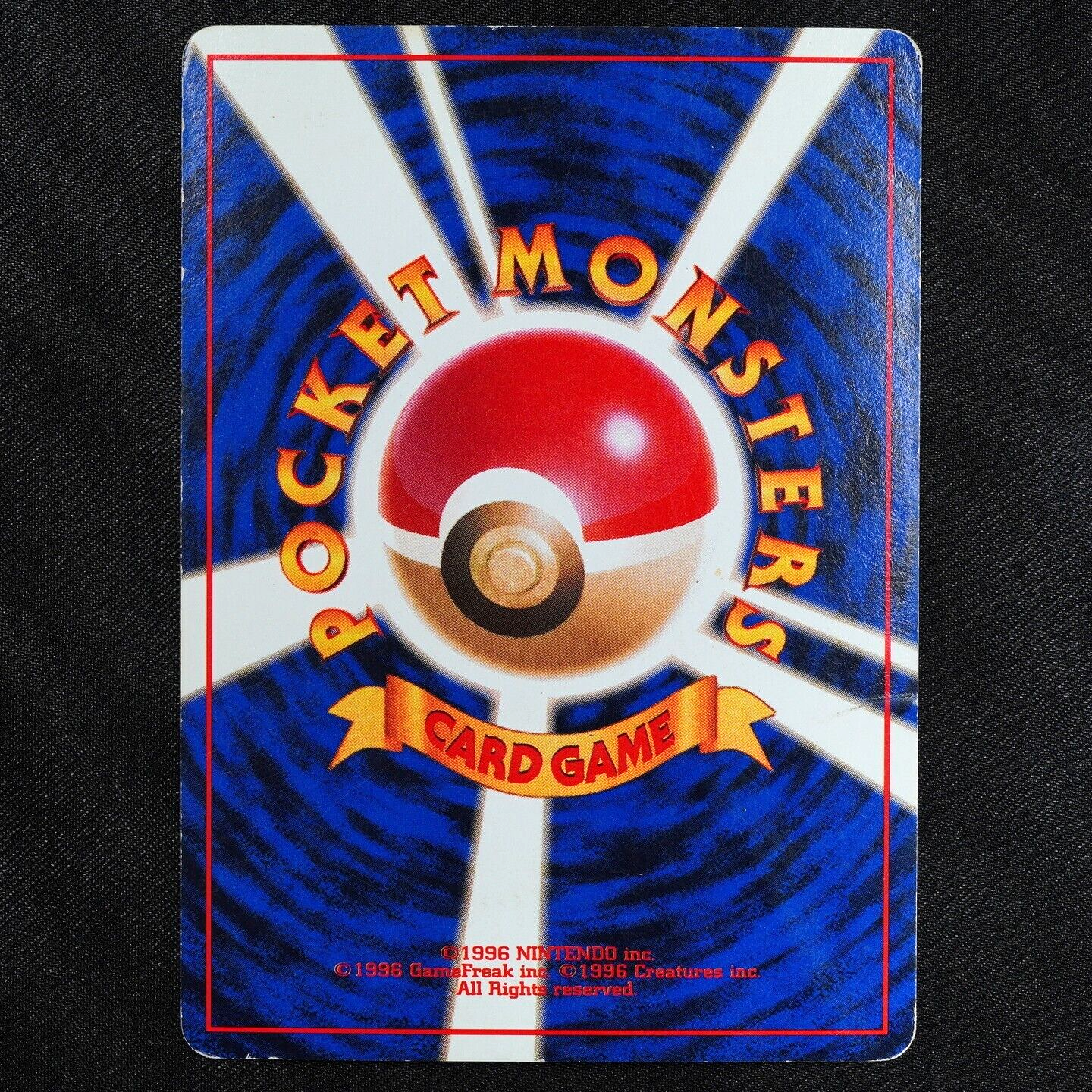 Pokemon Card Charizard 006 Nintendo 1996 HP120 Japanese F4226