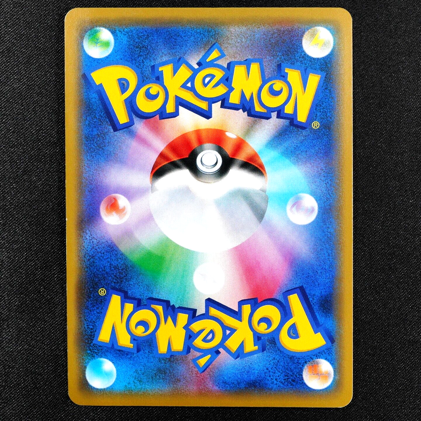 Pokemon Card Shibuya's Pikachu 002/S-P Promo Nintendo 2019 Japanese F3284