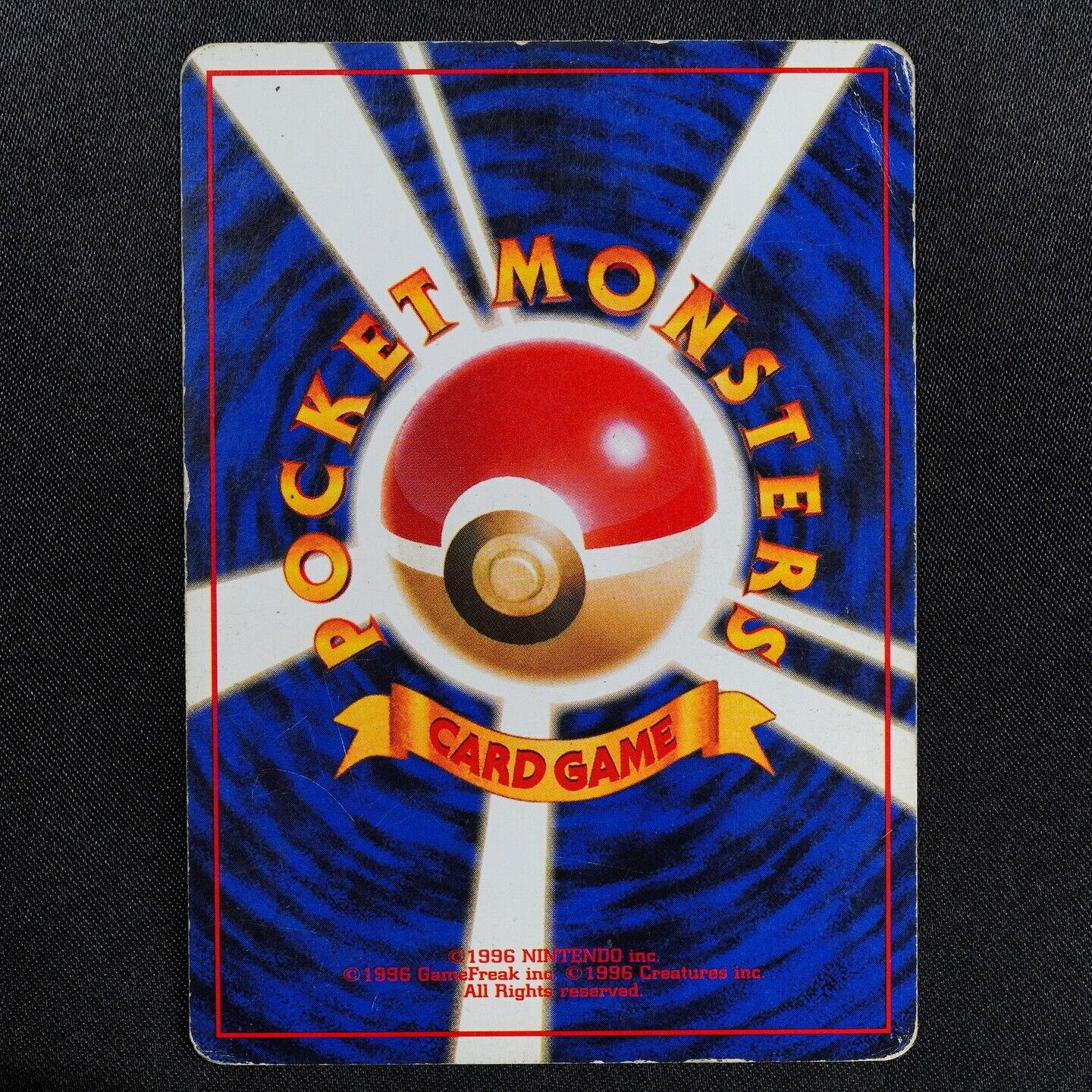 Pokemon Card Dark Blastoise 009 Nintendo 1996 HP70 Stage 2 Japanese Holo F5275