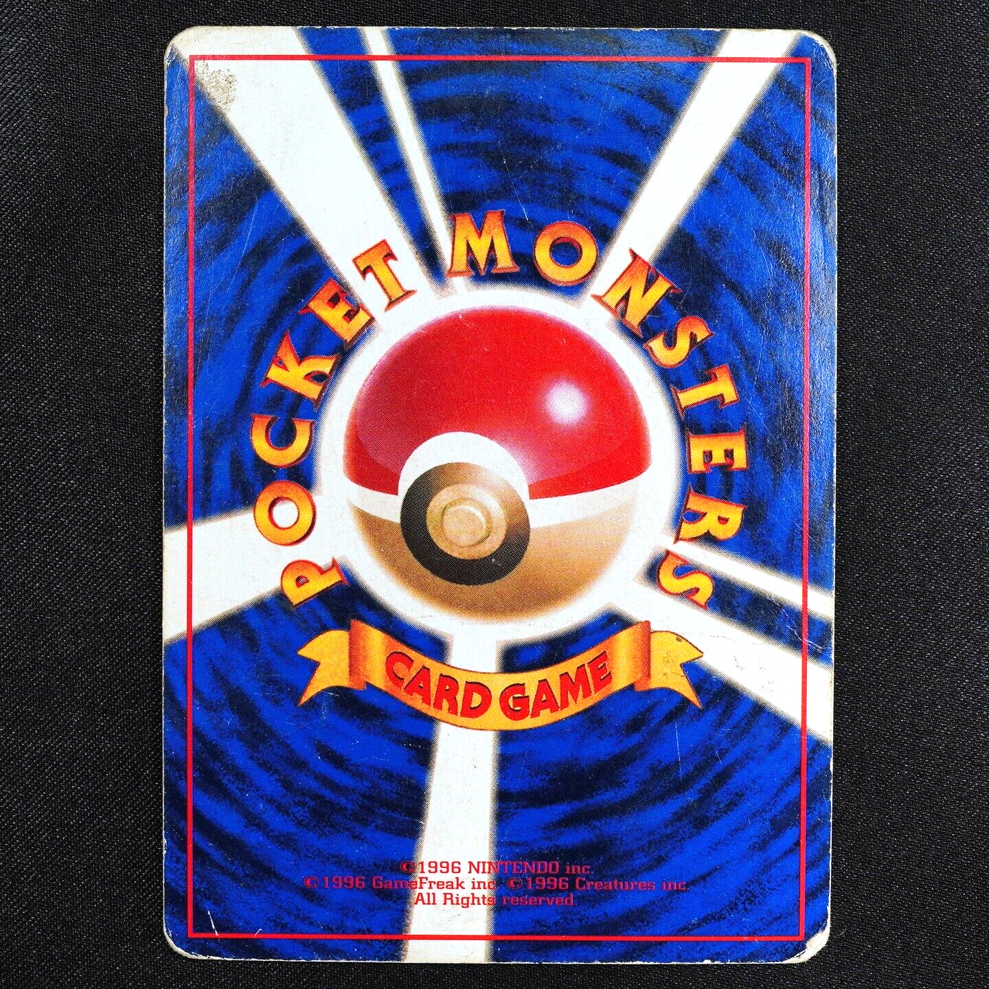 Pokemon Card Mewtwo 150 Nintendo 1996 HP60 Japanese F4290