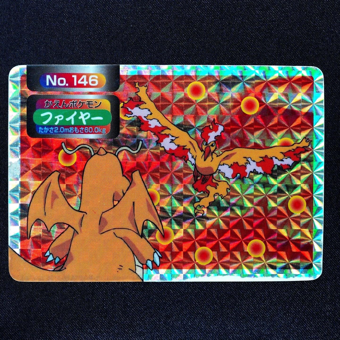 Pokemon Card Moltres 146 Topsun holo Nintendo Japanese Prism F4339