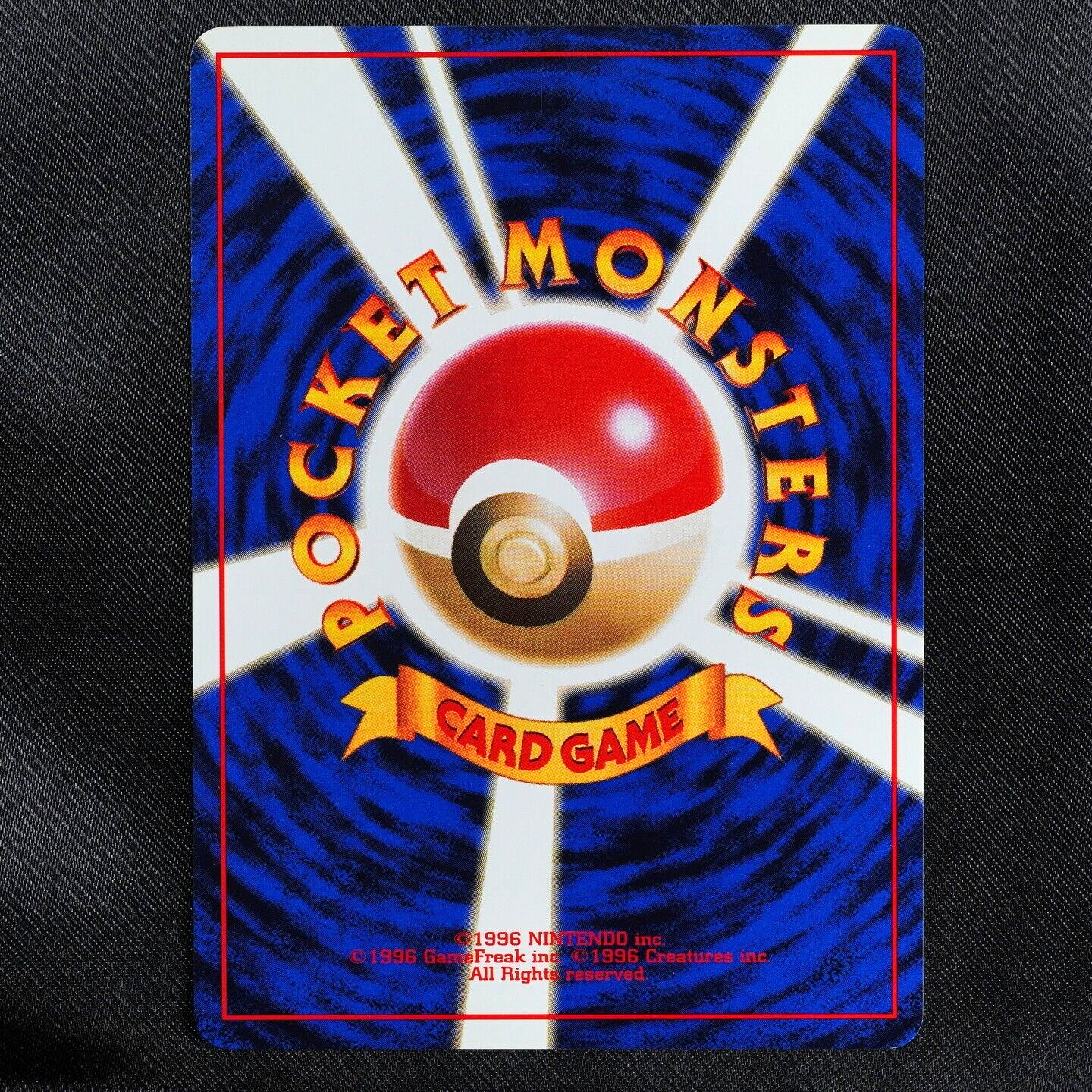 Pokemon Card Cyndaquil 155 1996 World Hobby Fair Promo Japanese F5186