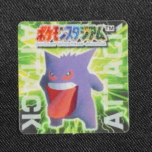 NM Pokemon Stadium Bros Brothers Gengar Nintendo Mini Card Square Japanese F8286
