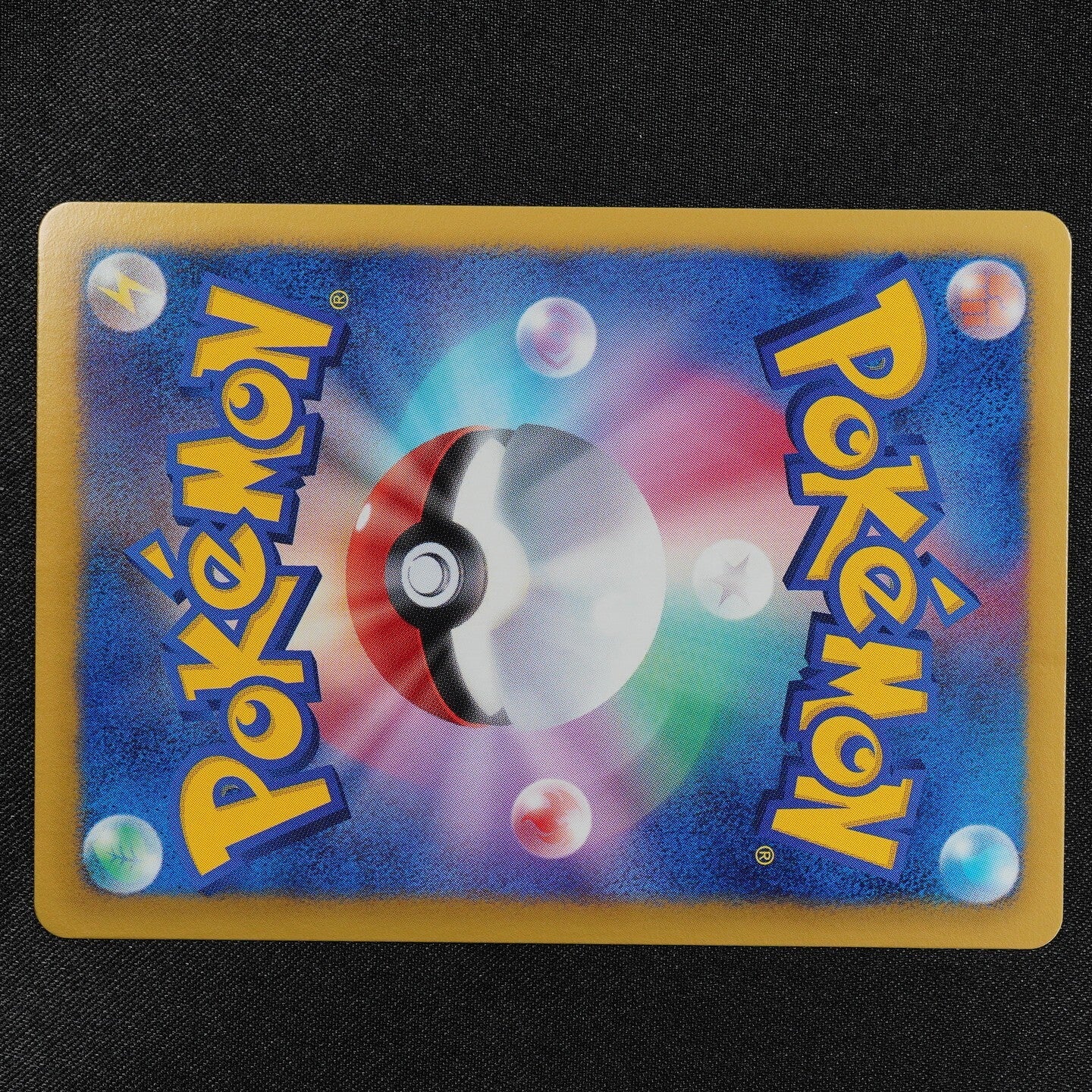 Pokemon Card Eevee 235/BW-P Seven Eleven Promo Nintendo 2013 Japanese F2120