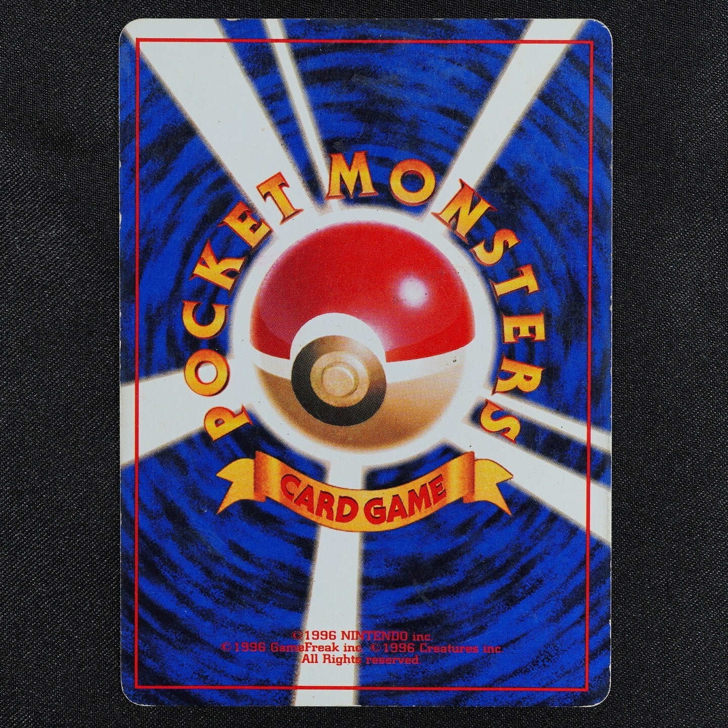 Pokemon Card Kangaskhan 115 Nintendo 1996 HP90 LV40 Japanese F2207