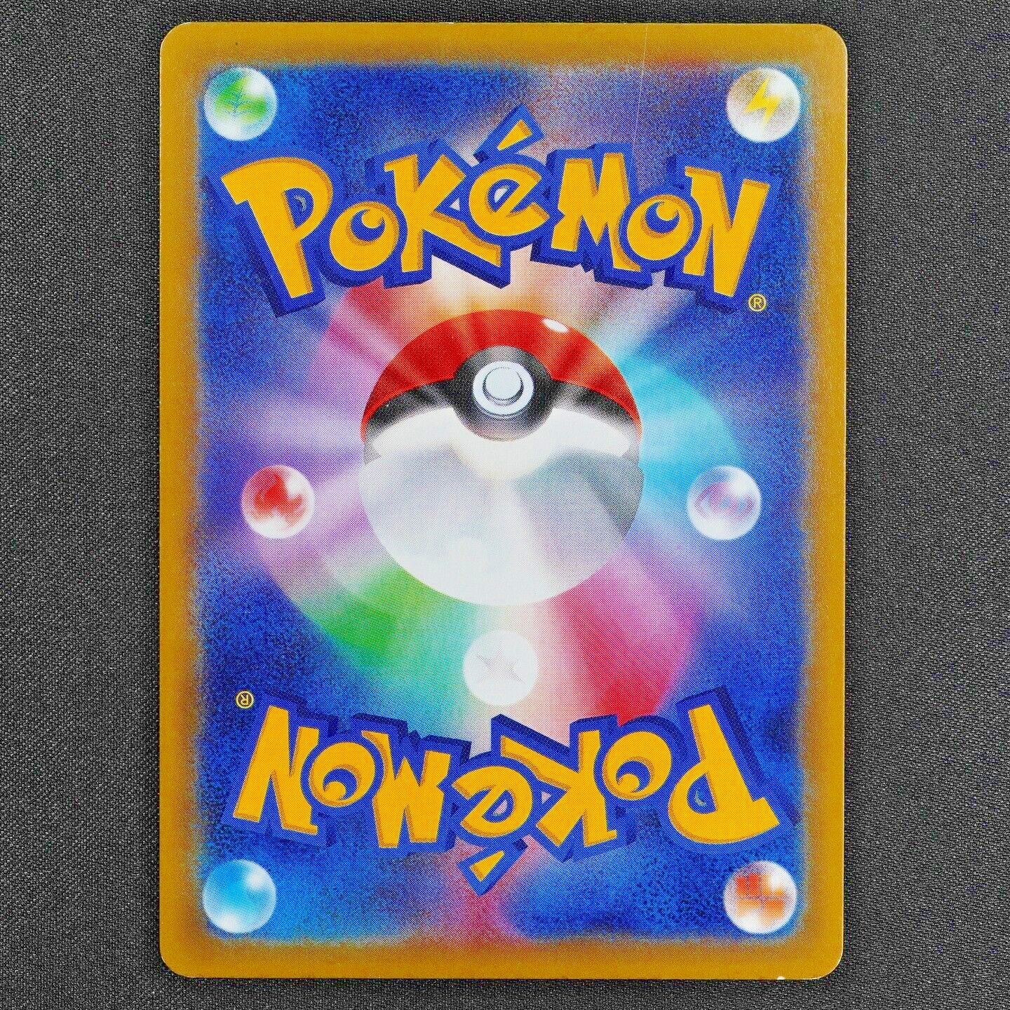 Pokemon Card Gengar EX 033/088 RR XY4 Nintendo 2014 Japanese F4168