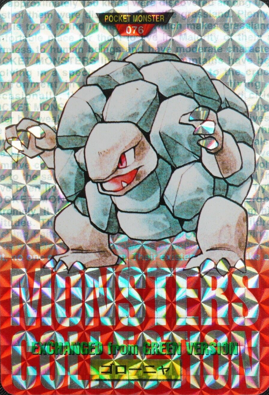 Pokemon Card Golem 076 Bandai Carddass Holo Prism Red 1996 Japanese F1322