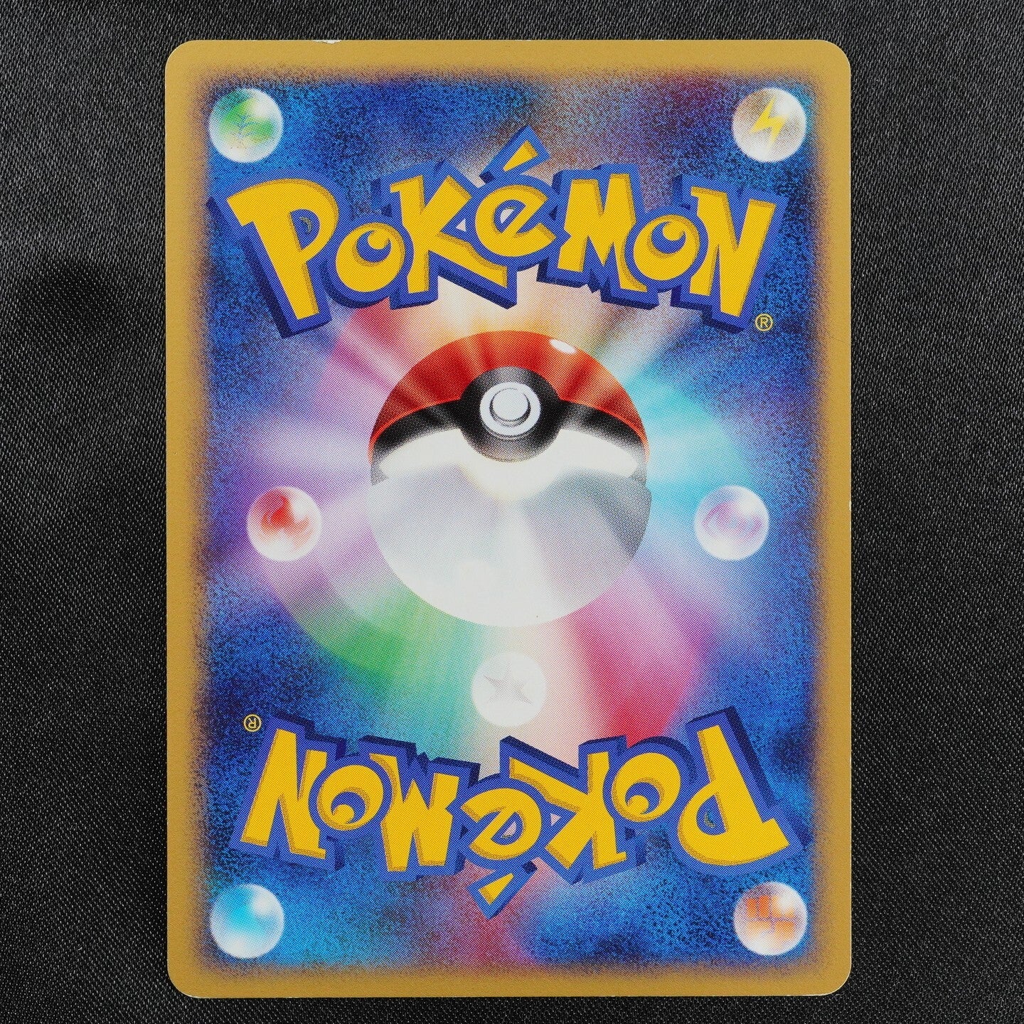 Pokemon Card Eevee 133 DPBP#157 Nintendo 2007 HP60 Japanese F8149