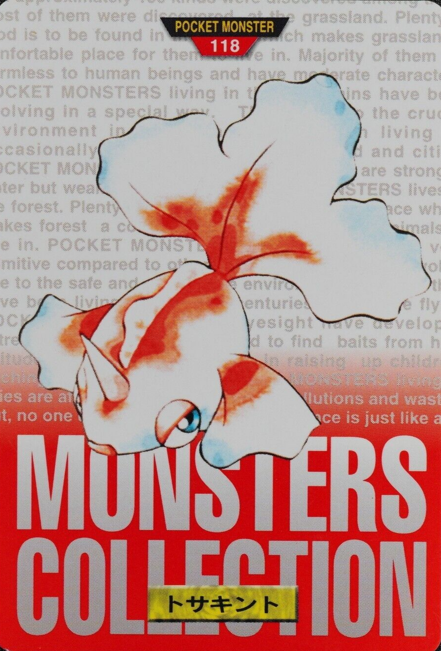 Pokemon Card Goldeen 118 Bandai Carddass 1996 Red Japanese F2482