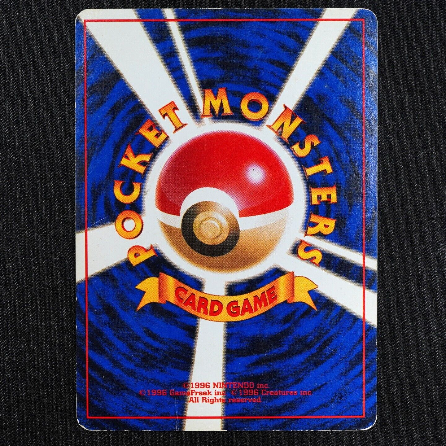 Pokemon Card Alakazam 065 Nintendo 1996 HP80 Japanese F4256