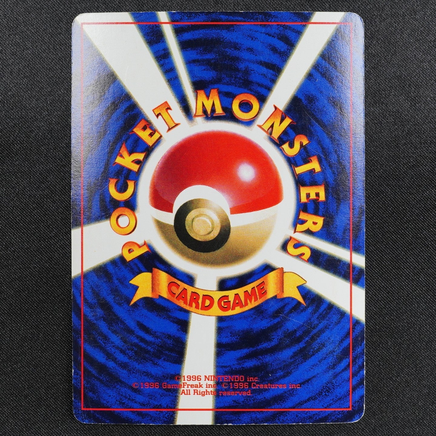 Pokemon Card Computer Error Rocket's Secret Machine Nintendo 1996 Japanese F9212